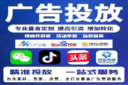 案例分享：SEM优化助力家居行业增长
